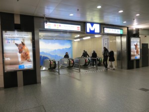 Entrada al metro desde Bruxelles Midi